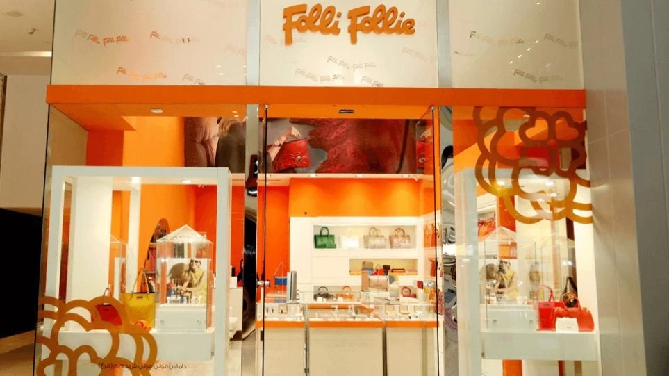 Folli Follie: Μεθοδευμένη εξαπάτηση από το 2007 με τις «σκιές» να φτάνουν στο 2001